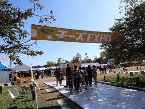 「チーズEXPO in 万博公園」「おいもEXPO」